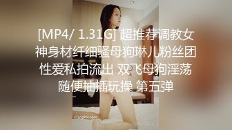 国产AV 精东影业 JDMY033 密友 EP33