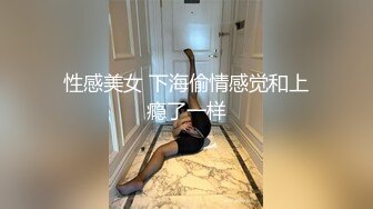 蜜桃传媒EMA010忍不住强上熟睡的姐姐