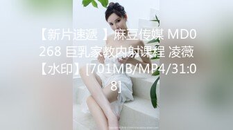 [MP4]最美魅惑姐妹花【大四学妹吞精内射】携闺蜜和两粉丝疯狂4P乱操 叠罗骑操多种高难动作 处男粉丝无套怒操内射