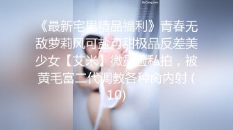 售；和手机直播软件白菜价Q：禁止内容小情人千里