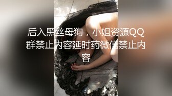 超会挑逗的纹身小青年 由浅入深把露脸大奶妹整出感觉扒光就搞小姐姐身材好菊花美BB粉嫩白浆多内射全程有对白无水原档