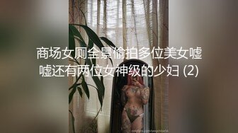 屏太妹子自拍（后续不断更新）