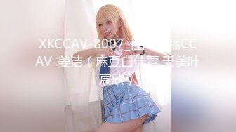 258_(探花)20230830_强哥探索快餐女