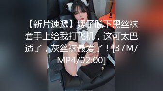 麻豆传媒-色控刘海美少女下海拍摄