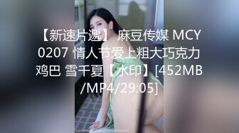 onlyfans【hirarilily】重口味~户外露出~完整版【NV】 (851)