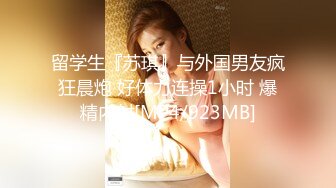 颜值不错长相甜美妹子自慰 跳蛋塞逼逼床上翘着屁股露奶露逼诱人-1