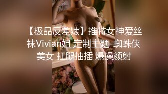 afchinatvBJ亚细亚_20210403因为你而疯了编号EC5633F5