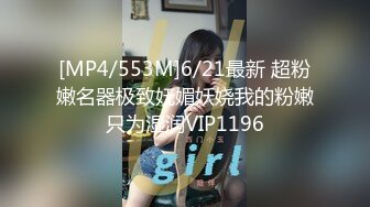 2024年新流出良家人妻【爱涩梨】生活中都市丽人，床上也是玩得很风骚，露脸，颇有几分姿色，多次被操！ (1)