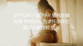 [MP4/ 845M] 不一样的舞蹈老师，身材高挑又矫健的美艳舞蹈老师，趁着下课后的时间