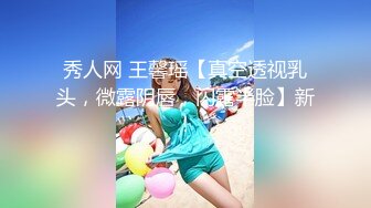 街頭起丘比特_尬上羞恥人妻_痴女覺醒痙攣抽插快感麻豆!