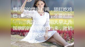 【绿帽淫妻性爱轰趴】极品母狗『Cute』多人淫乱性爱轰趴 男厕停车场户外宾馆走廊 大胆露出 (2)