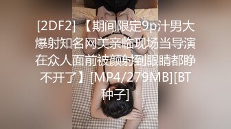 SWAG 知名卖场被粉丝认出［无套］摇起来 Sexyemily