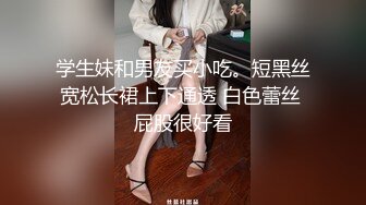 【男娘控狂喜】二次元混血美妖TS「nano」OF露脸大尺度私拍 花式道具虐阴虐菊爆浆精液地狱【第十五弹】 (1)