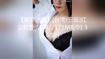 [MP4/ 380M]&nbsp;&nbsp;绿意盎然 海角侄子爆肏嫂子23.0 带宝宝一起到酒店偷情 嫂子后庭高潮比操穴还爽 啊~要喷了啊求你不要了 要死掉了