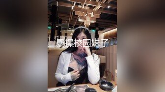 高颜值性感红唇大奶妹子吊带睡衣自慰诱惑，揉搓奶子舔奶头跳蛋塞逼翘起屁股