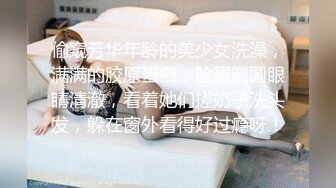 [MP4/12.78G]精品SM涵涵特辑篇SM，手铐脚链狗笼自慰棒强制高潮！