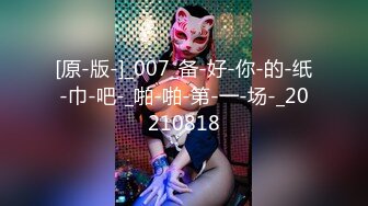 20230516_乖巧等你抱_490113025