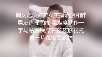 好性感~【洛儿】牛仔裤长腿翘臀热舞扒穴~后入自慰扣逼 (1)