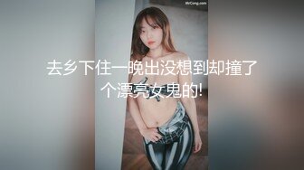 多人运动6P大淫乱【喷水小女初成长】3男3女轮流啪 2女喷水 下面做一个，一手握一个打飞机