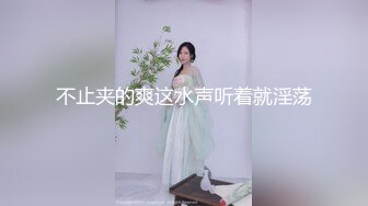 (中文字幕) [HND-886] 收留离家出走的可爱美少女松本一香后每天下班回家都得到她的报恩内射性爱