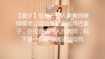 刚结婚不久东京网红小姐姐玲酱与导演详谈日本泡泡浴·起源及操作流程全集+专访