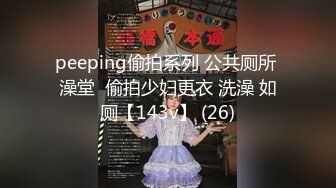 稀有露脸 高端ACG业界女神爆机少女 喵小吉 珍品T3会员《原神 · 纳西妲》超美梦幻少女胴体 珍藏必备爆赞! (2)