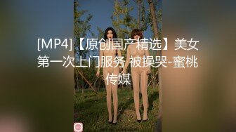 日系腹筋美少年,边洗澡边嗨操新体验