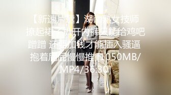 国产AV 糖心Vlog 圣诞2021 主人快来玩弄你的圣诞小蕾姆