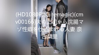 [MP4]STP29568 性视界 XSJ-123《奇淫三国》之邢道荣精虫冲脑-仙儿媛 VIP0600