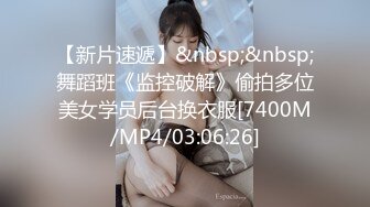 [2DF2] 『洛美』红情趣丝袜套装 乳胶大屌插穴 自慰高潮 低语呻吟 -[MP4/84.7MB][BT种子]