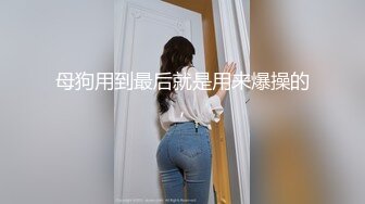 广_东女团，三个萝莉嫩妹伺候一个小哥哥，全程露脸激情4P洗澡诱惑让小哥调教，揉奶玩逼亲小嘴口交大鸡巴爆草