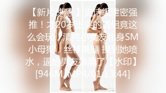 小仙女自我调教极品粉嫩小姐姐〖酥酥〗白丝JK骚女儿双具玩弄嫩穴抽插，勾人小妖精太骚 太诱惑了