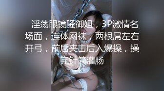 百度云泄密，婚礼前半小时新娘还在被我草，新郎只是生活需要（中式旗袍婚纱怎能操的够)