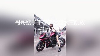 [MP4/ 1.22G] 流出酒店偷拍 紫色性感睡衣的女友睡得很沉男炮友悄悄侧入干醒她一块啪啪