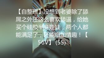 后入，感受逼逼给我的拥挤