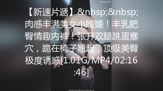 [MP4]STP25682 良家人妻，家中被连干两炮，成熟女人欲望强，舌吻插逼，饥渴许久一朝满足不已 VIP2209