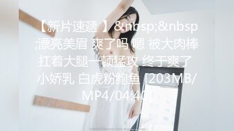 原创后入96年前女友，喊大力点