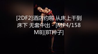 “快给我，快给我”公司女老板是个风韵犹存的老熟女『狠货高科技看简阶』