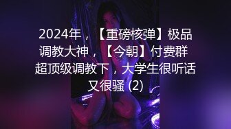 喜欢我的奶子吗