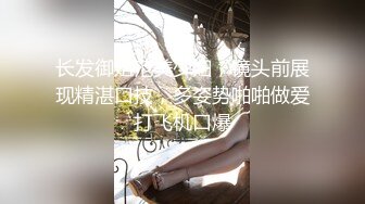 【新片速遞】 在单位仓库偷情漂亮少妇 来来来 进来了 强爆病人 生病都不放过 脱了一条裤腿就开操 无毛鲍鱼真肥[85MB/MP4/01:12]