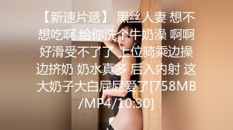 [MP4/351M]3/5最新 前后夹击磨蹭乳推舔屌双女一起服务骑脸舔逼后入VIP1196