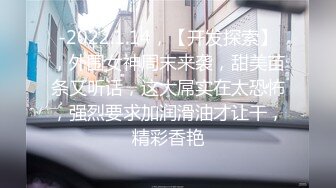 一个初中老师背着老公在车里开着嗨乐给我口暴 高清