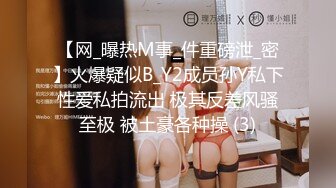 [MP4/654MB]愛豆傳媒 ID5328 肉棒懲罰兄弟的出軌人妻 紫寒