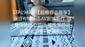 SWAG 32分钟泳装模特儿献身争名次却被狠肏不停潮吹浓浓精液直接射进体内 爱子