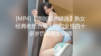 潜入女厕偷拍 被牛仔裤眼镜妹子发现了