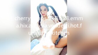 ☆★“老公好棒好舒服主人还要”对话淫荡，嫩妹调教大神【算啊会】美乳粉屄小美女被开发成纯纯小母狗，饥渴淫叫的样子好刺激 (2)