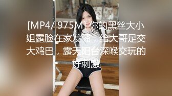 短发韩妹 狂野奔放 乳房堅挺 诱惑肥臂 真想和她聊天打扑克[165P/1.82G]