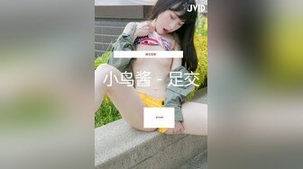 [2DF2] 【魔性探花】约操高颜值气质甜嫩外围美女 全身白嫩 扛腿抽插逼紧水多真带劲[MP4/172MB][BT种子]