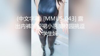 【云南第一深情】学妹醉酒~半梦半醒间被3p爆操~勾搭外卖，挺害羞的，刚下海，很有味道 (3)