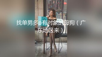 -两个淫荡熟女4P啪啪大战 搞完一个再换另一个继续草